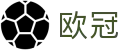 欧冠买球预测分析 - 专家推荐与胜负彩 · 